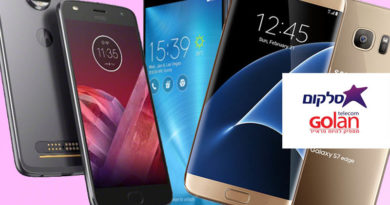 Gigante Cellcom comprará Golan Telecom Gigante Cellcom comprará Golan Telecom