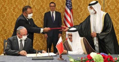 Israel e Bahrein assinam acordo de paz Israel e Bahrein assinam acordo de paz
