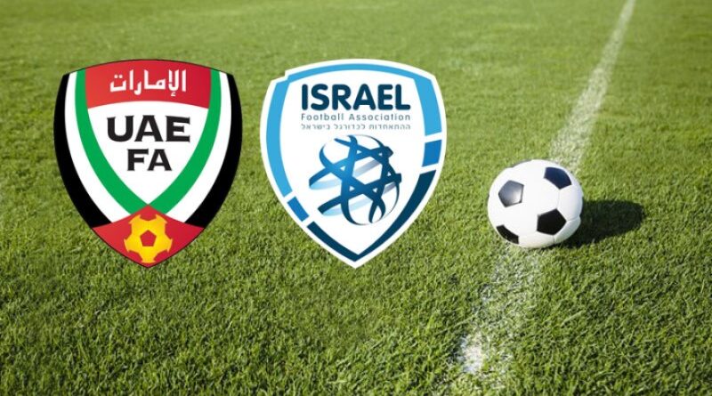 Cooperação entre Ligas de futebol de Israel e EAU
