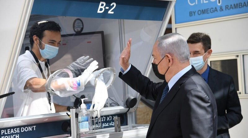 teste rápido aeroporto israel