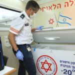 vacina corona israel magen david adom