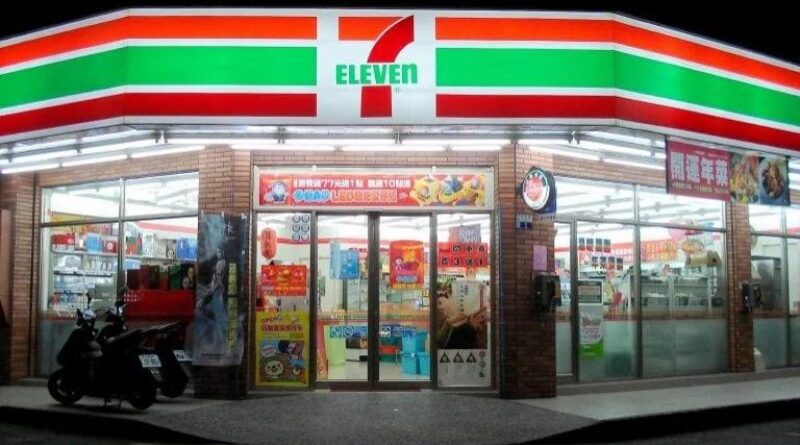 seven eleven israel