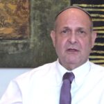 lei da sucessão Israel