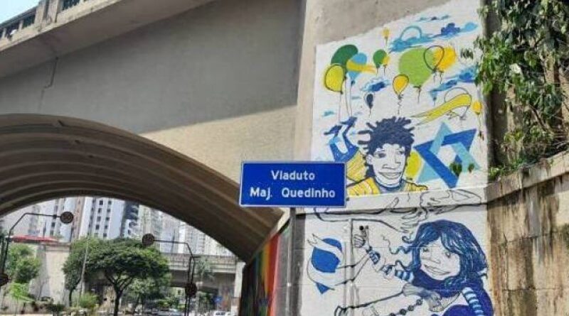 grafite-amizade-brasil-israel-sp-nove-de-julho-