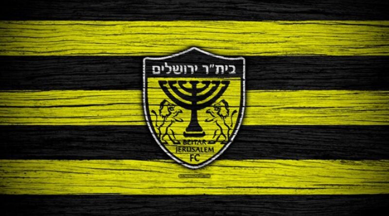 Emirados compram Beitar Jerusalém