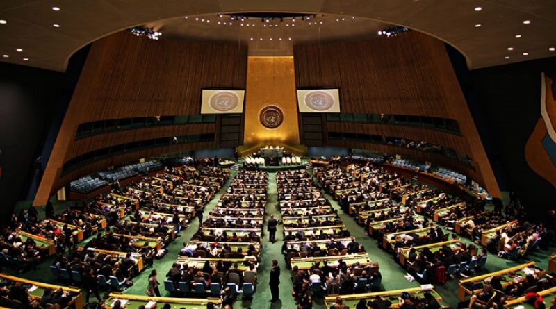 resoluções da ONU condenando Israel