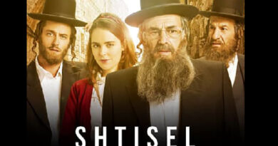 Terceira temporada de Shtisel em Israel