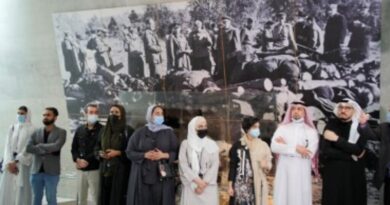 Estados do Golfo em Memória do Holocausto