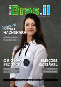 Número 20 – Fevereiro/2021