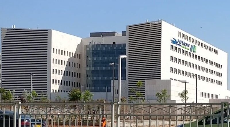 Laboratório de epidemiologia em Ashdod