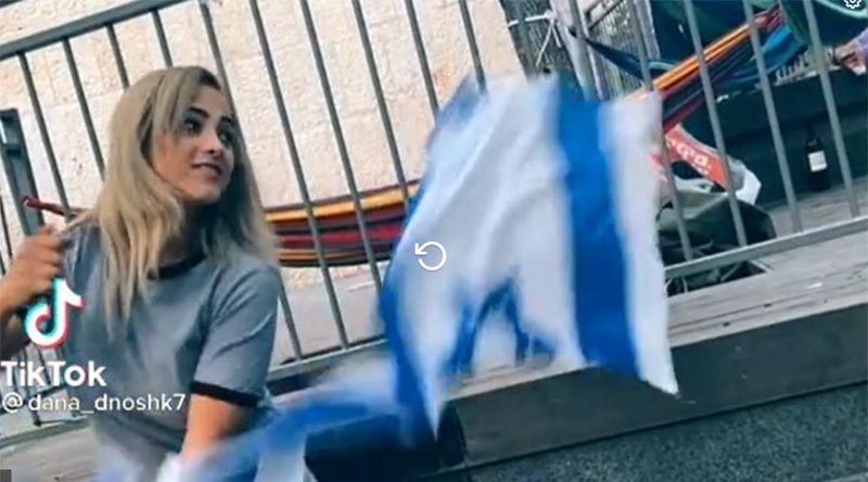 árabe rasga bandeira de Israel