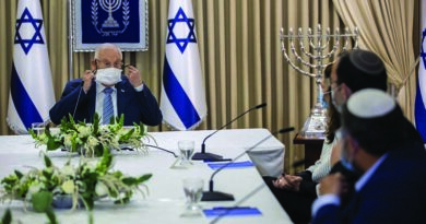 Partidos apresentam suas recomendações a Rivlin