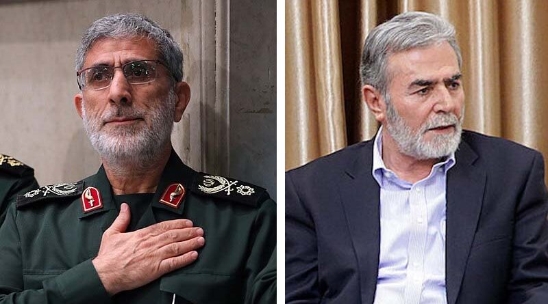 Comandante iraniano: Comprem na Europa
