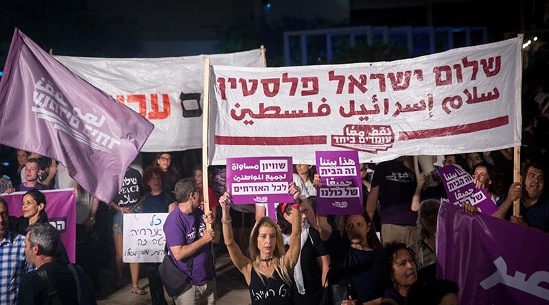 Manifesto em Tel Aviv pela coexistência