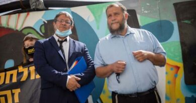Deputado pede Lehava como terrorista
