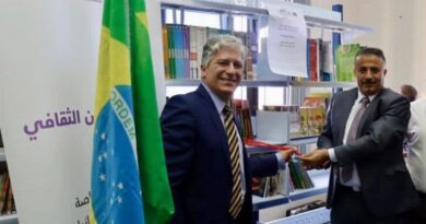 Biblioteca palestina e livros brasileiros