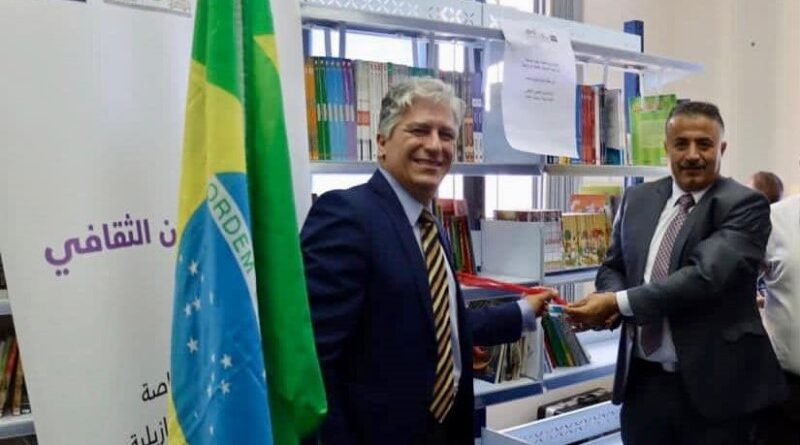 Biblioteca palestina e livros brasileiros