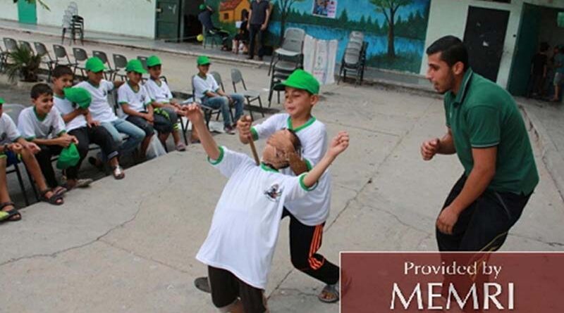 Férias de verão do Hamas