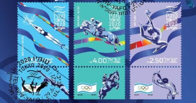 Israel lança selos Olimpíadas