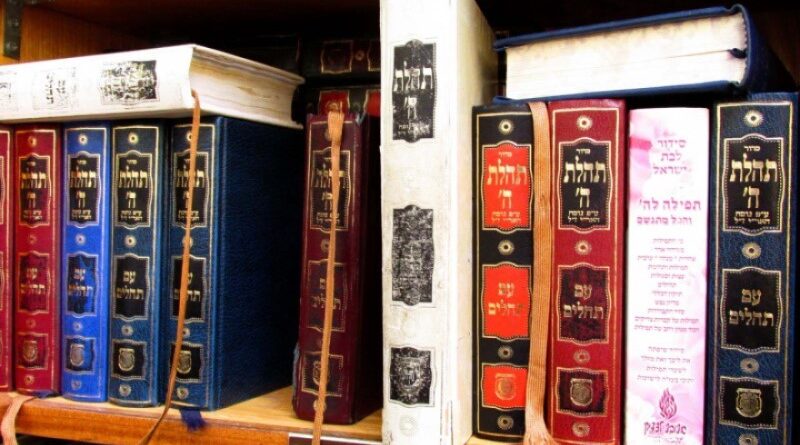 livros da história judaica italiana