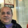 Ahmad Tibi do lado errado