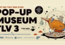 Museu Pop Up