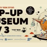 Museu Pop Up