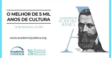 CIP lança Academia Judaica