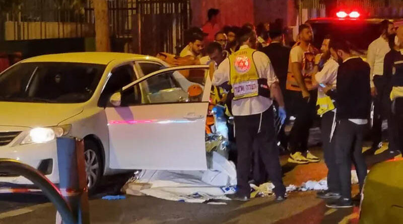 Três mortos em ataque terrorista em Elad