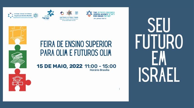 Feira para Novos e Futuros Olim