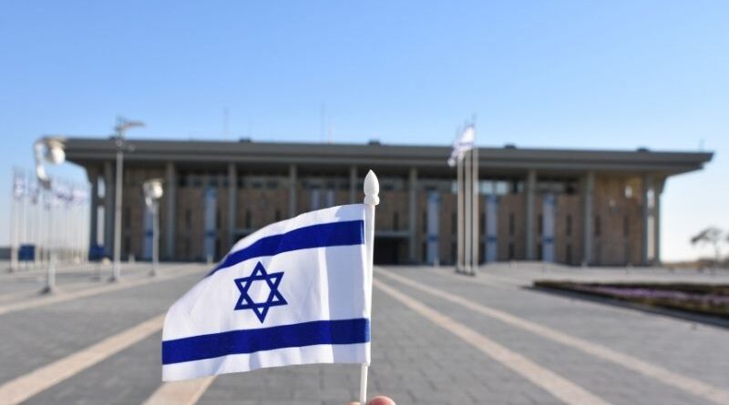 Knesset volta amanhã