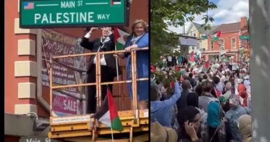 rua “Palestine Way”