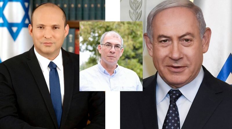 Knesset deve ser dissolvida na quarta-feira