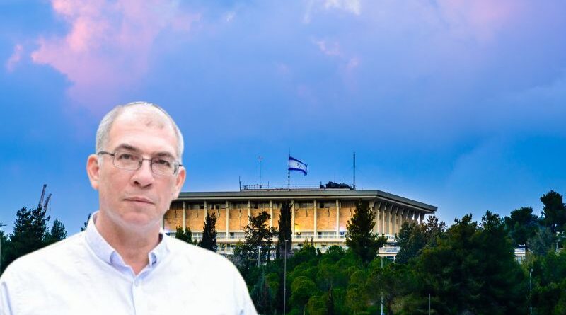 Projeto de dissolução da Knesset