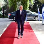 Knesset dissolvida