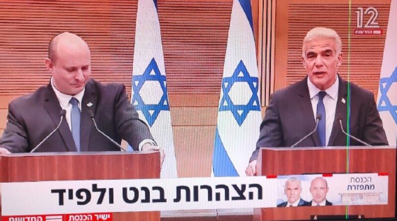 Dissolução da Knesset, e agora?