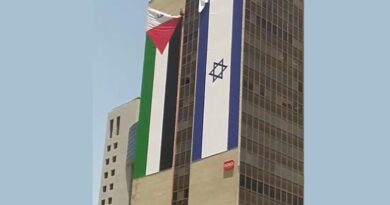 Bandeira palestina em Ramat Gan