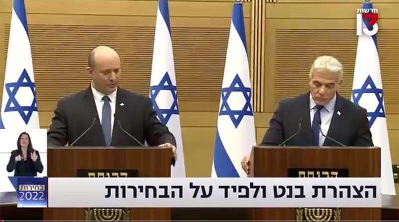 Bennett anuncia fim do governo