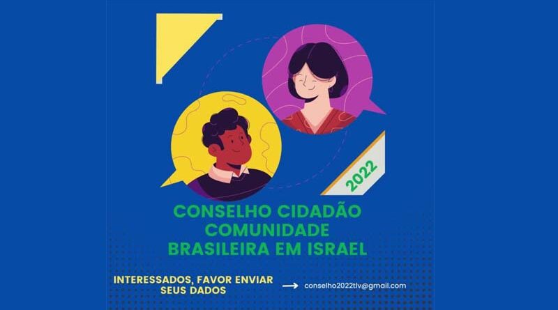 Conselho Cidadão Comunidade Brasileira