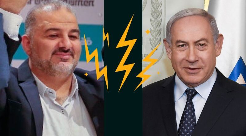 Mansour Abbas ameaça Netanyahu