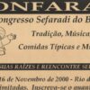 CONFARAD