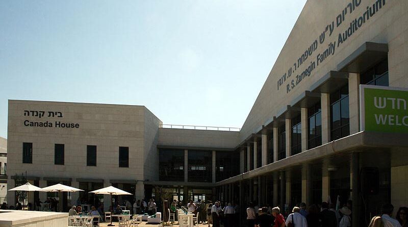 Nova universidade será criada na Galileia