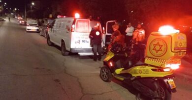 Ataque terrorista em Kiryat Arba