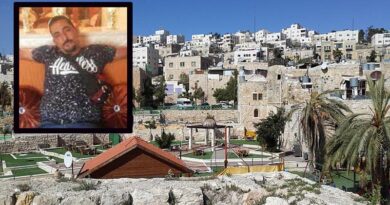 Casa do terrorista de Hebron mapeada
