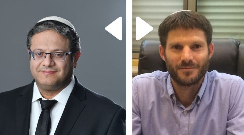 Bem Gvir anuncia separação de Smotrich