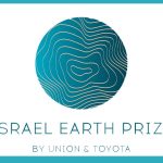 Prêmio da Terra de Israel