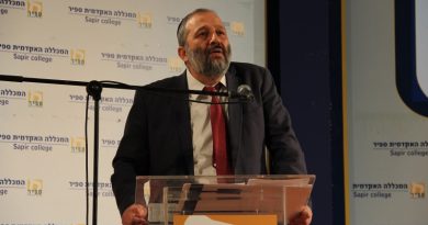 Knesset aprova "Lei Deri"