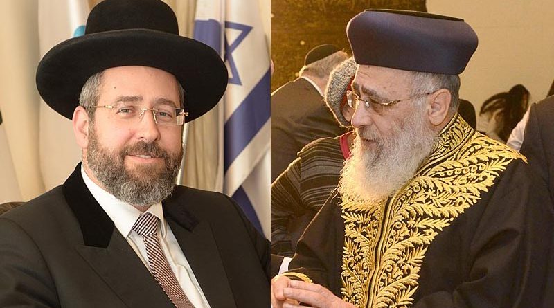 Quem serão os próximos rabinos-chefes