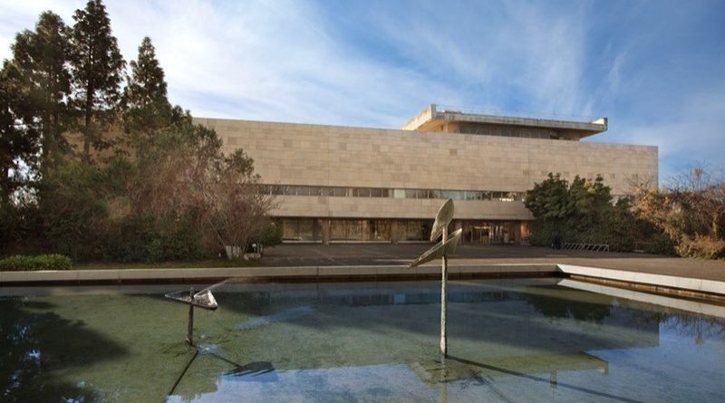 Biblioteca de Israel recebe arquivos