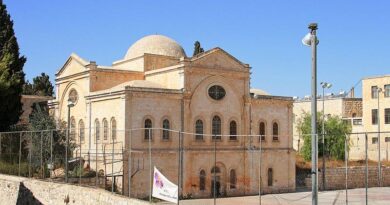 Museu da história armênia reabre
